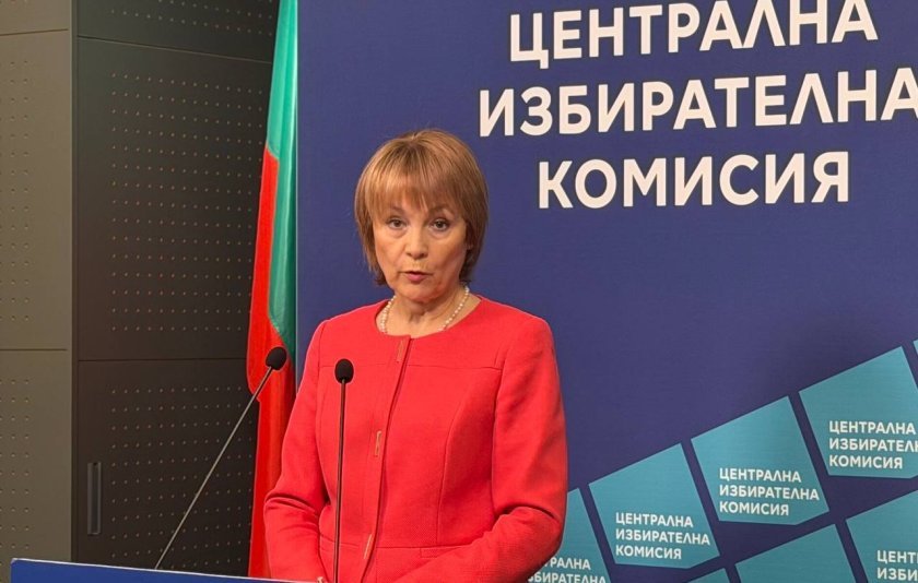 цик правила гласуването става достъпно незрящи