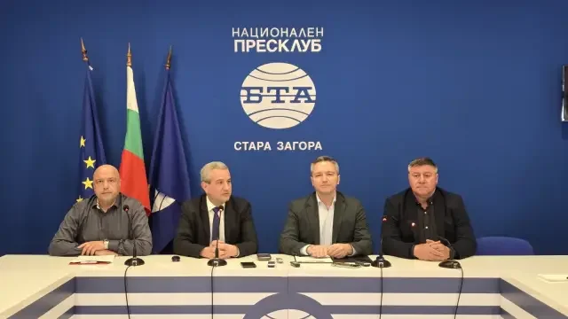 бсп настоява запазване маришкия басейн енергийната независимост българия