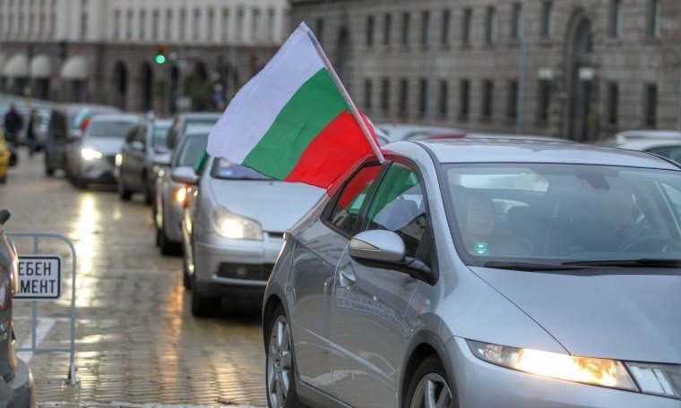 протестно автошествие столицата скъпите горива бездействието служебния кабинет