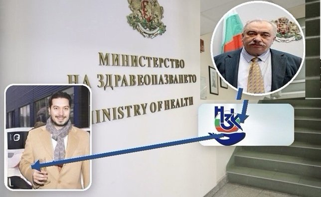 грандиозен скандал заместник здравният министър владимир афенлиев оказа служба олигарха николай домусчиев