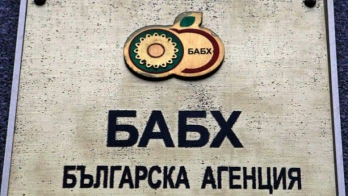 фермерите капан бабх блокира инсинераторите налага солени санкции