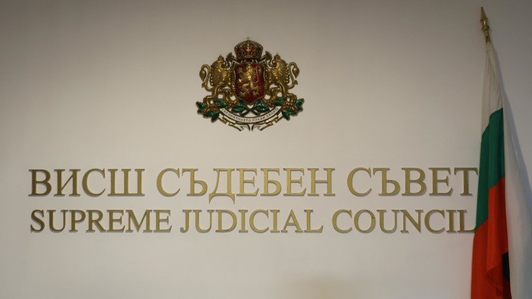 липсата кворум провали заседание съдийската колегия всс