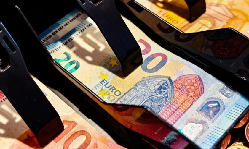 ецб въвеждането еврото ограничен ефект цените българия