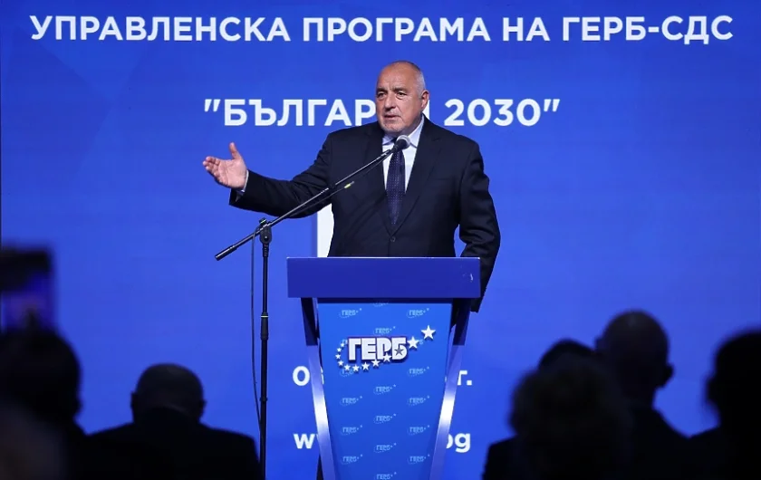 борисов полезни идиоти bdquoбалонът радевldquo спука