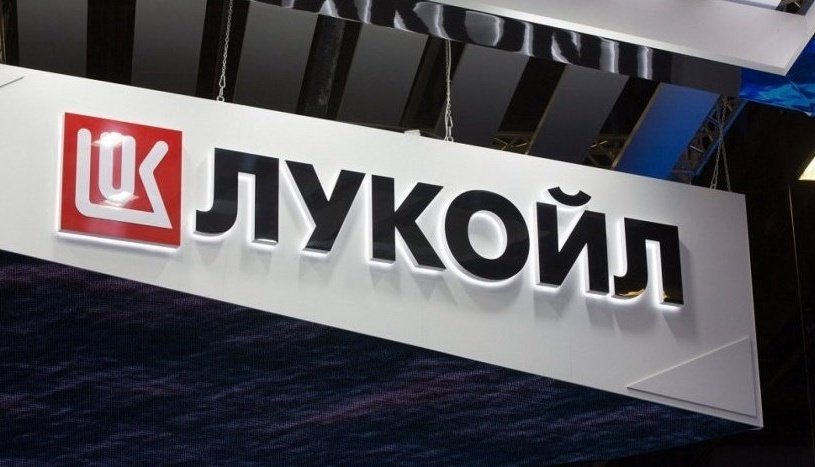 великобритания даде отсрочка лиценза дружествата bdquoлукойлldquo българия