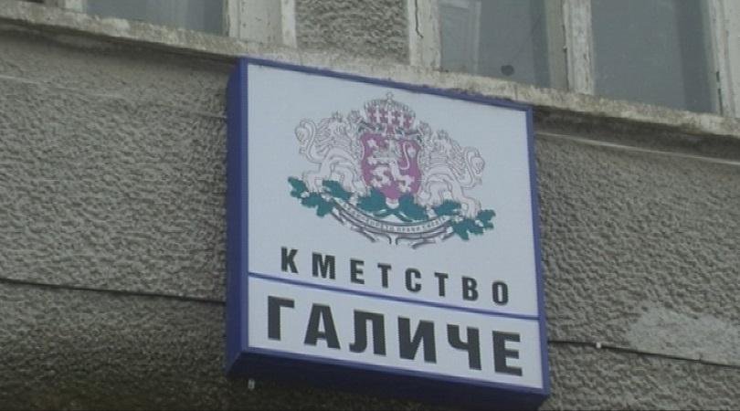 схема купен вот кмет раздава хранителни продукти предизборни материали галиче