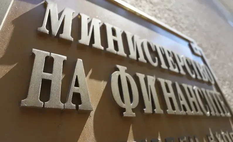 нов държавен дълг българия 2026 надхвърли млрд евро