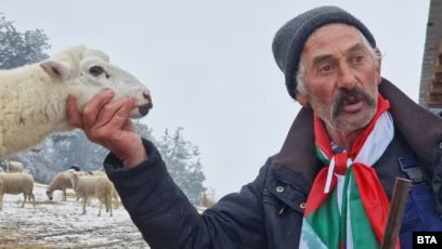 помогнем бай рибан всеки купи едно агне