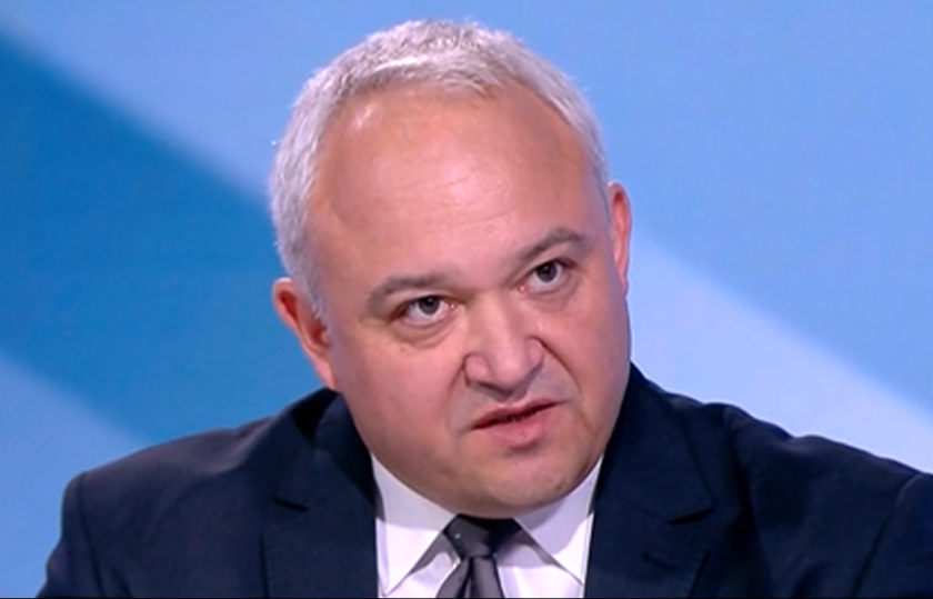 демерджиев щом мечтаеш арестуваш пеевски първо арестувай копринков все едно арестувал пеевски