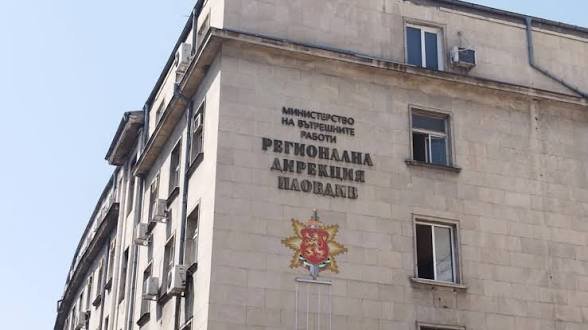 мвр пловдив използва дронове контрол изборния ден