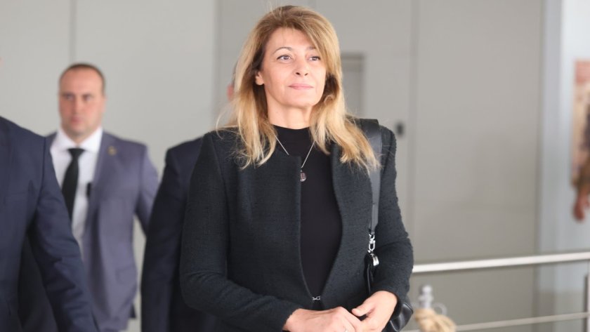 десислава радева вгледа душата даваш акъл