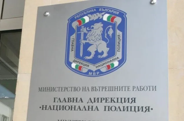 тежки нарушения закона гднп шефове заподозрени укриване катастрофа служебна кола