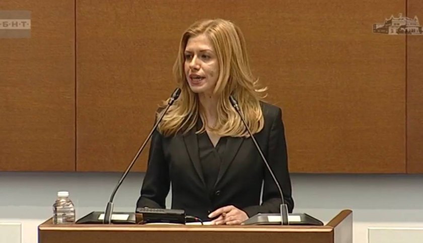 михаела доцова избрана председател рото народно събрание