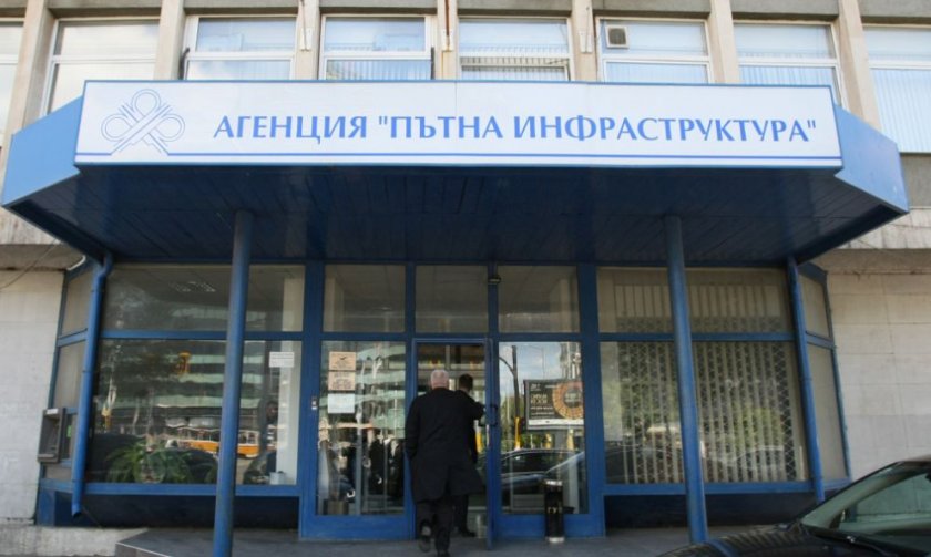 апи предупреждава зимни условия високопланинските проходи