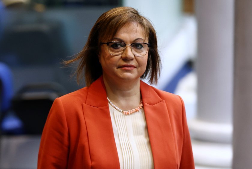 корнелия нинова бсп нов път реставрация старото