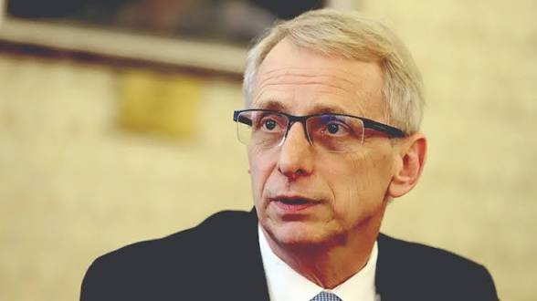денков сме път обединение bdquoда българияldquo