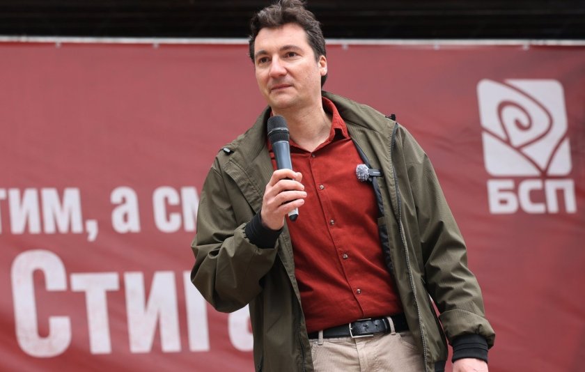 крум зарков всички имаме право достоен живот добиваме достоен труд