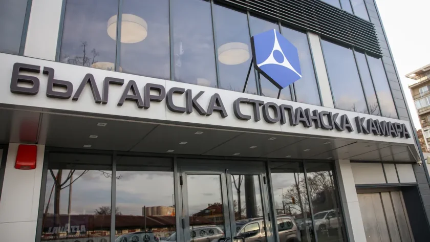 бск въздържа подкрепа промените законите потребителите конкуренцията