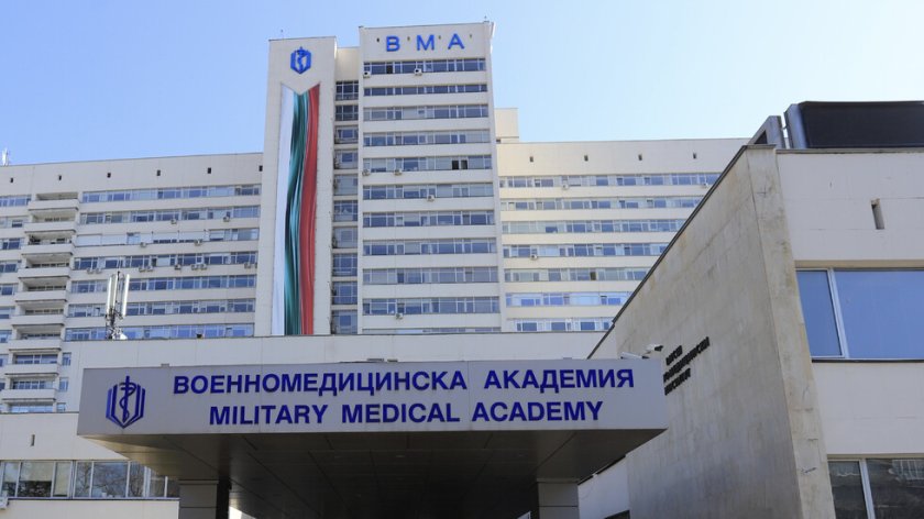 вма организира безплатни прегледи световния ден борба хипертонията