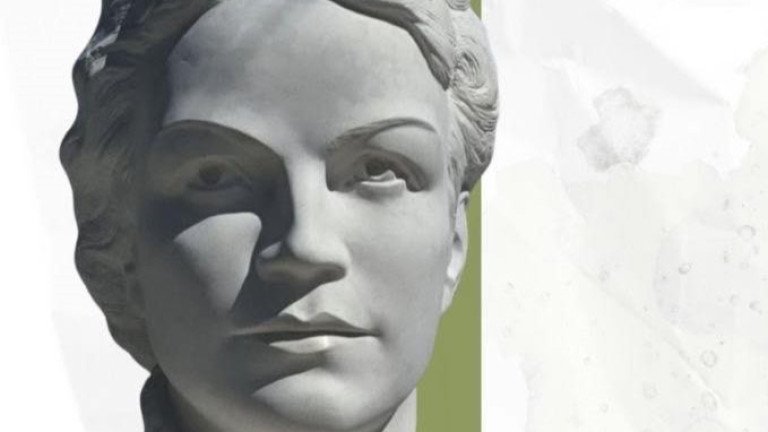 откриват паметник елисавета багряна софия