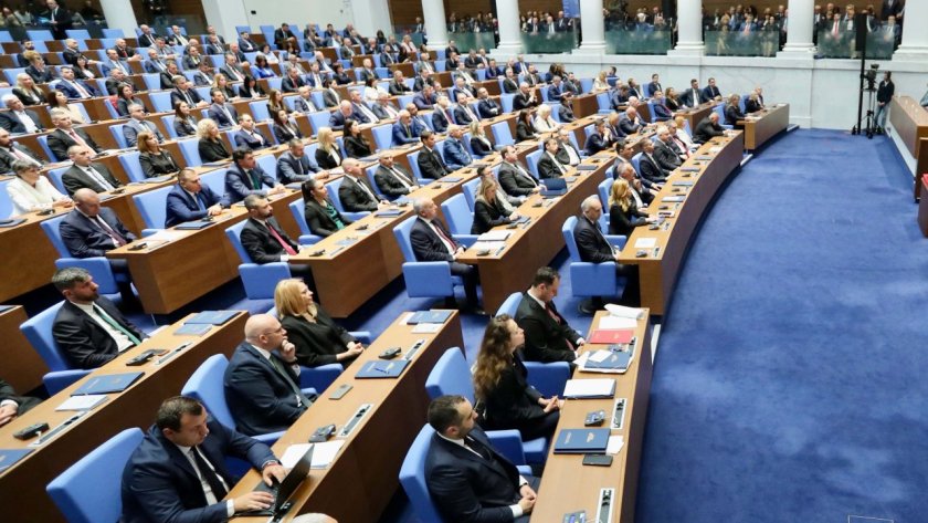 bdquoпрогресивна българияldquo внася пакет мерки високите цени