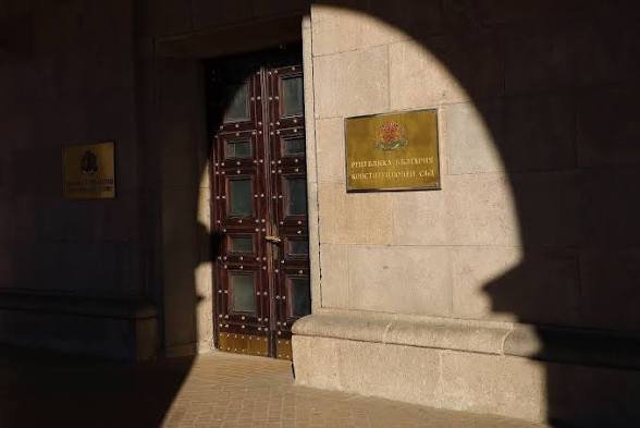 мерките скъпите горива противоречат конституцията