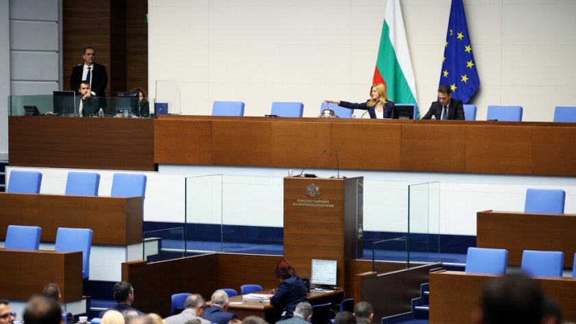 двама депутати bdquoпрогресивна българияrdquo положиха клетва