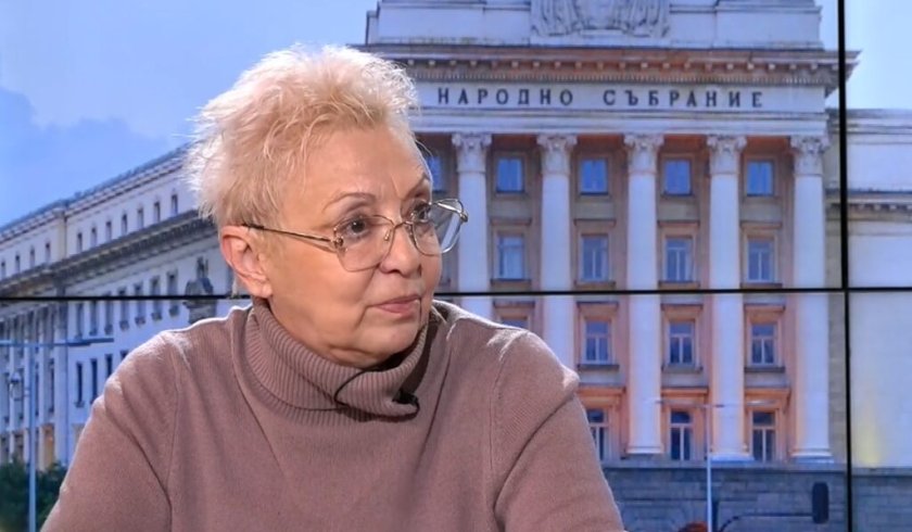 диана дамянова попиля венко сабрутев свети името