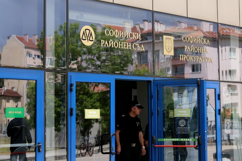 прокуратурата поиска задържане стража четирима имотната мафия софия