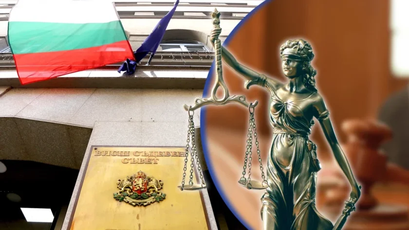висшият съдебен съвет започва обсъждане номинации председател върховния административен съд