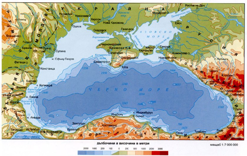 извънредна ситуация черно море взривове дронове румъния