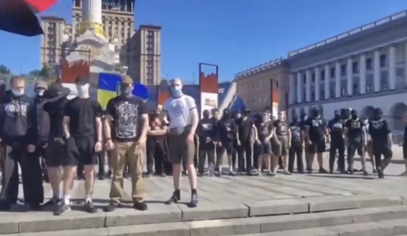нацистки поздрави площада киев видео
