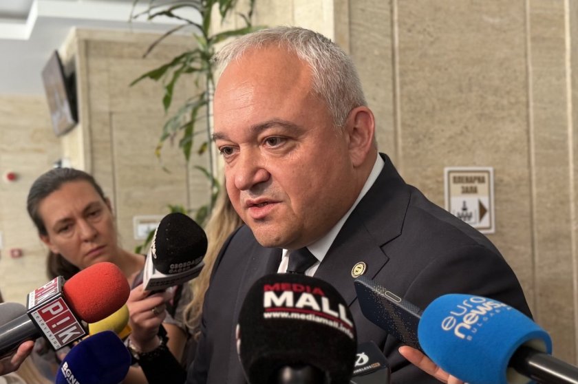 иван демерджиев разследваме мащабна схема имотни измами десетки милиони евро видео