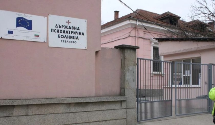 омбудсманът делчева алармира мухъл падаща мазилка ремонт млн пву