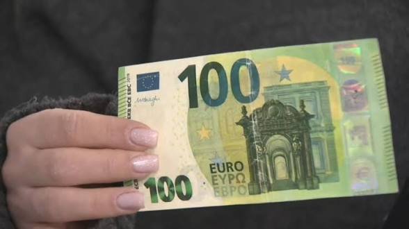 полицията откри близо 9000 фалшиви евро стара загора