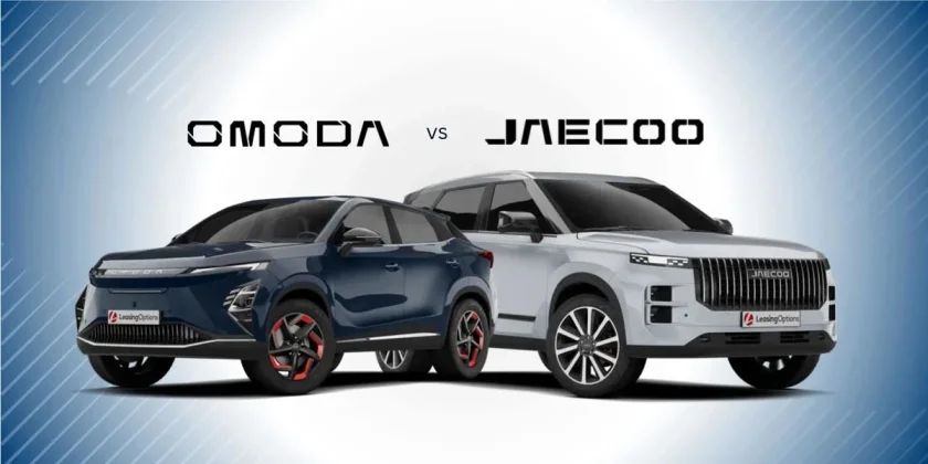 nissan chery меморандум съвместно производство китайски автомобили великобритания