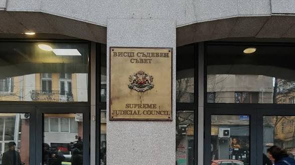 прокурори следователи искат справедлива процедура избор всс