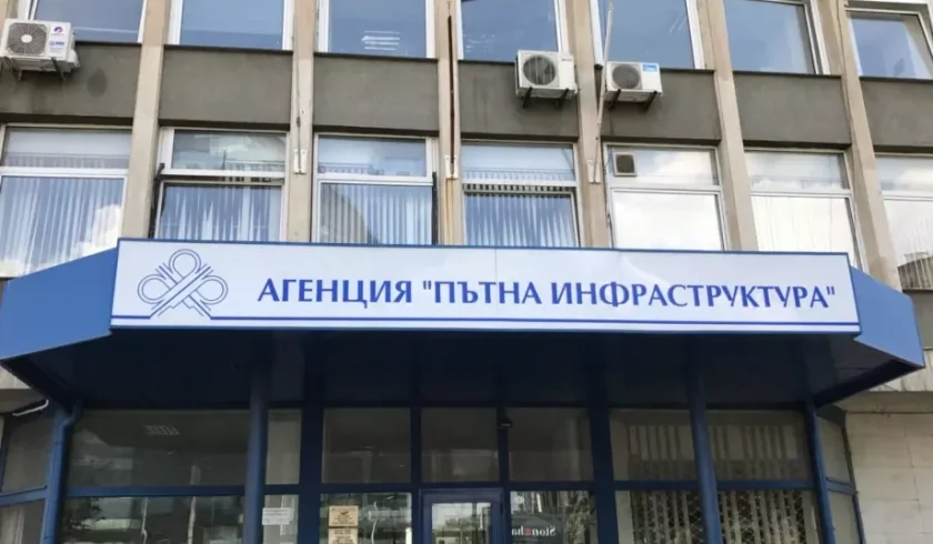 кабинетът bdquoрадевldquo извърши пълна рокада ръководството апи