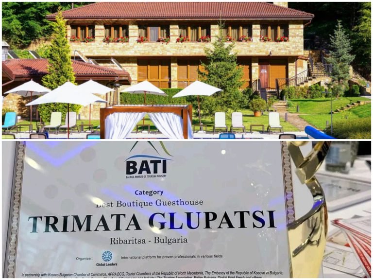 къща гости bdquoтримата глупациldquo пореден път спечели наградата balkan awards tourism industry 2023 категория best boutique guesthouse