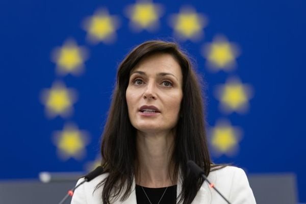 габриел обясни тръгна оссе искам съм заедно държава обявила неприятели