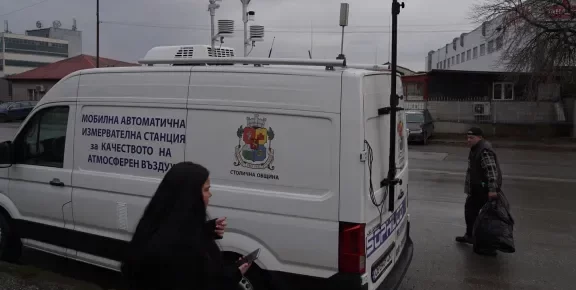 цех обгази няколко столични квартала опасност хората