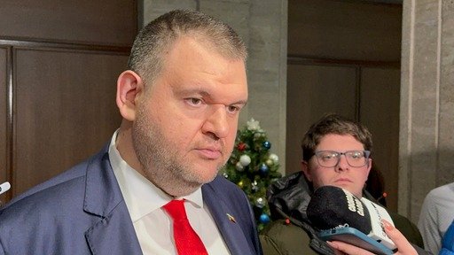 делян пеевски промените конституцията всичко върви план коледа конституцията променена видео