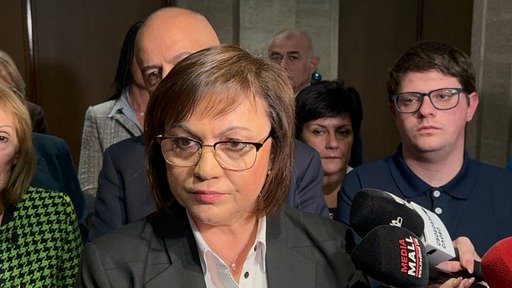 корнелия нинова вторник правим среща конституционалисти юристи промените конституцията видео
