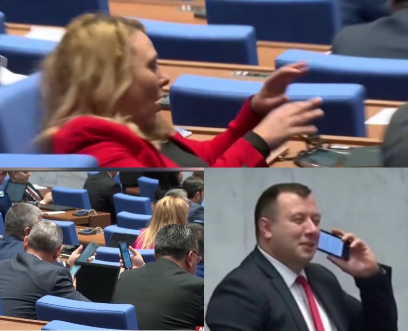 малоумие веселба народните избраници извадиха цяла палитра неадекватни реакции получаване сигнала alert видео