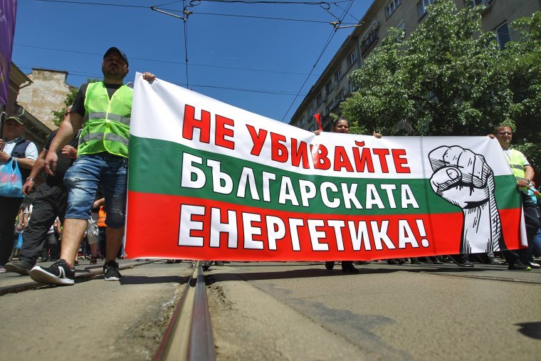 връщат каменната ера нов проект светкавично ликвидира тец овете