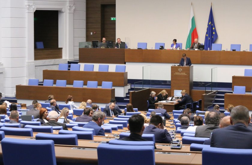 парламентът разгледа държавния бюджет данъчните закони 2024