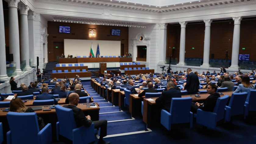 първи парламентарен контрол служебния кабинет народното събрание