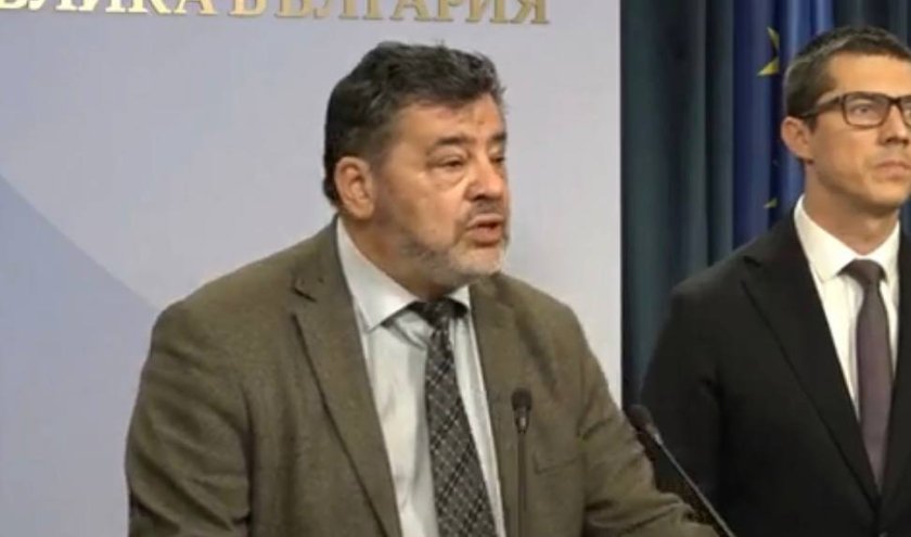 велислав величков сарафов освободи съдебната система присъствието изцяло видео