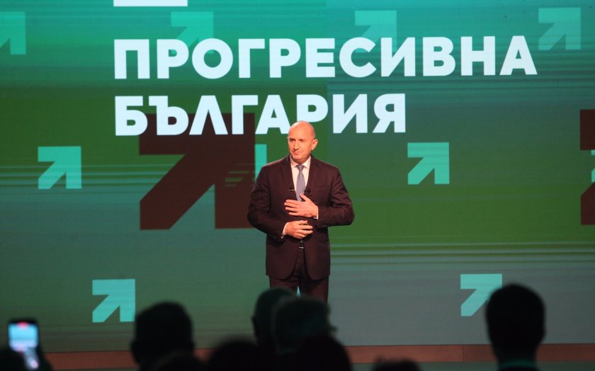 румен радев представи програмата bdquoпрогресивна българияldquo демонтаж олигархията ускорено икономическо развитие