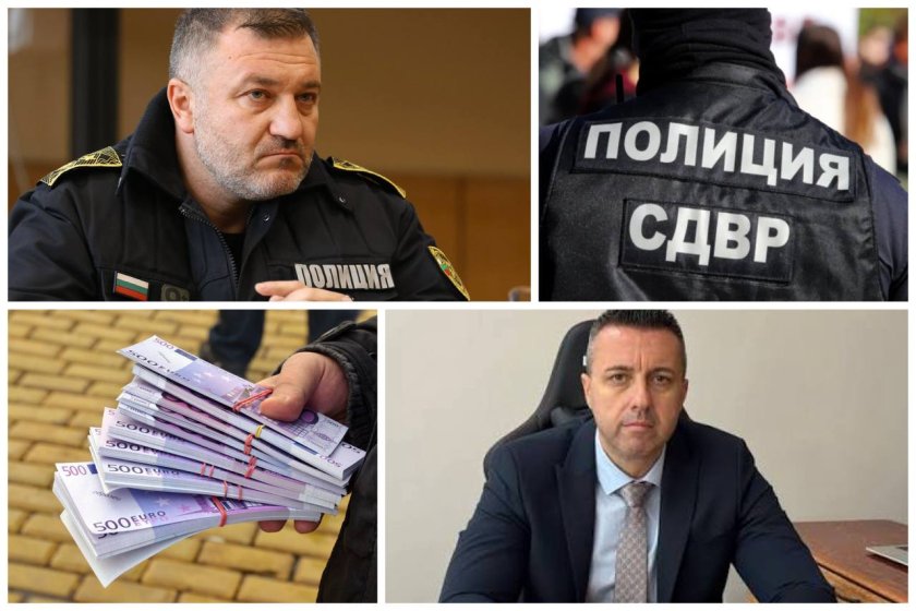 гърми скандал разпад системата сдвр ndash корупция натиск мрежа зависимости